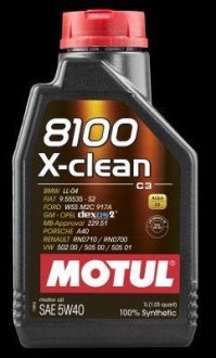 Масло моторное синтетическое "8100 X-clean 5W-40", 1л MOTUL 102786