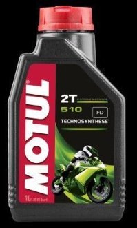 Олива для 2-тактних двигунів 510 (1L +) MOTUL 104028