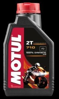 Олива для 2-тактних двигунів MOTUL 104034