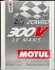 Масло моторное синтетическое "300V LE MANS 20W-60", 2л MOTUL 104245 (фото 1)