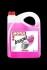 INUGEL G13 ULTRA (5L) 820106 MOTUL 104380 (фото 1)