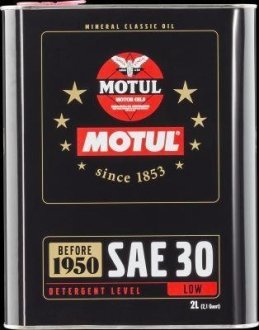 Масло MOTUL 104509