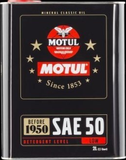 Масло MOTUL 104510