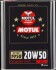Масло MOTUL 104511 (фото 1)