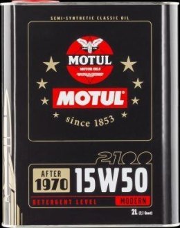 Масло MOTUL 104512