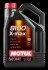 Масло моторное синтетическое "8100 X-max 0W-40", 5л MOTUL 104533 (фото 1)