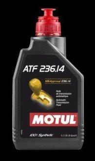 Трансмісійна олива MOTUL 105773