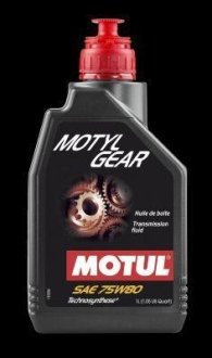 Олива трансмісійна мінеральна MOTUL 105782