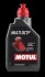 Олива для автоматичних трансмісій MULTI DCTF (1L +) MOTUL 105786 (фото 1)