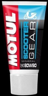 Трансмісійна олива SCOOTER GEAR SAE 80W90 (150ML) 832376 MOTUL 105859