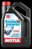 Масло моторное полусинтетическое "Snowpower 2T", 4л MOTUL 105888 (фото 1)