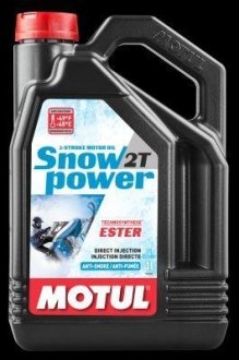 Олива для 2-тактних двигунів MOTUL 105888