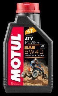 Олива для 4-тактних двигунів MOTUL 105897