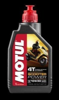 Масло моторное "Scooter Power 4T 10W-30", 1л MOTUL 105936