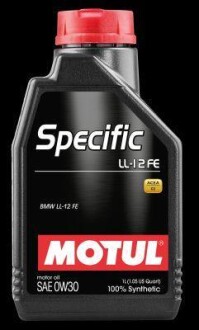 Автозапчасть MOTUL 107301