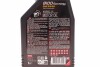 Олива 8100 Eco-nergy 5W30 1 L MOTUL 812301 (фото 2)