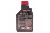 Олива 8100 Eco-nergy 5W30 1 L MOTUL 812301 (фото 3)