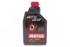 Масло Motylgear 75W80 1 L MOTUL 823401 (фото 1)