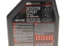 Олива 2T Scooter Expert 1L MOTUL 831801 (фото 4)