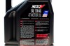 Олива 4T 300V FL SAE 10W40 4L MOTUL 836141 (фото 2)