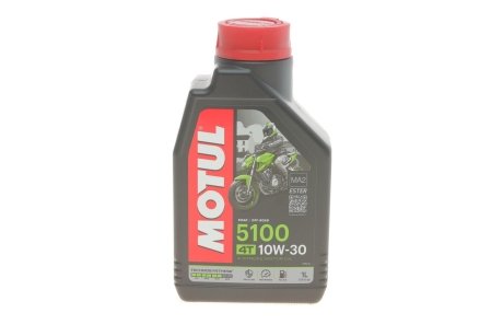 MOTUL 836611