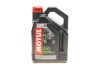 Масло 2T 510 4 L MOTUL 837441 (фото 1)