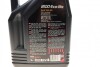 Олива 8100 Eco-lite SAE 5W30 5 L MOTUL 839551 (фото 2)