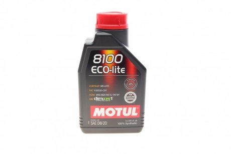 Масла мотор. 8100 Eco-lite 0W20 1L MOTUL 841111