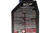 Масло Multi ATF 1 L MOTUL 844911 (фото 2)