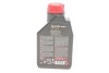 Масло Specific 948 B SAE 5W20 (1L) MOTUL 867311 (фото 3)