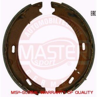 Комплект тормозных колодок MSG 03-0137-0170-2-SET-MS