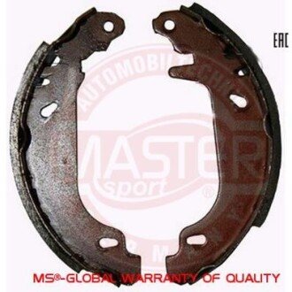 Комплект тормозных колодок MSG 03-0137-0261-2-SET-MS