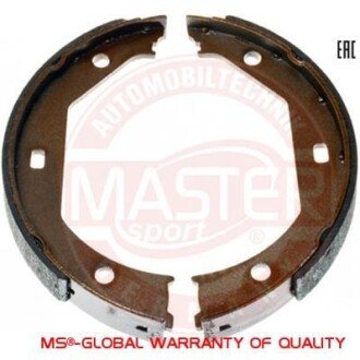 Комплект тормозных колодок MSG 03-0137-0305-2-SET-MS