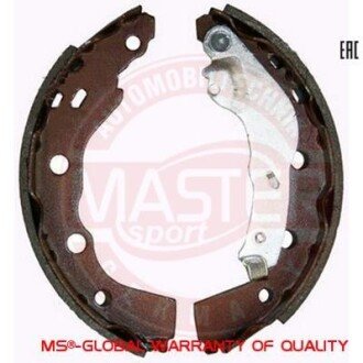 Комплект тормозных колодок MSG 03-0137-0428-2-SET-MS