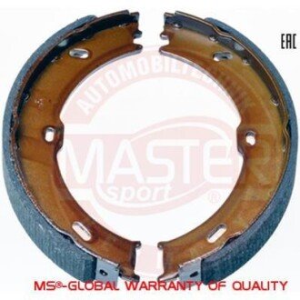 Комплект тормозных колодок MSG 03-0137-4003-2-SET-MS