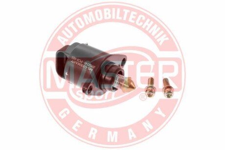Поворотная заслонка, подвод воздуха MSG 0951034-PCS-MS