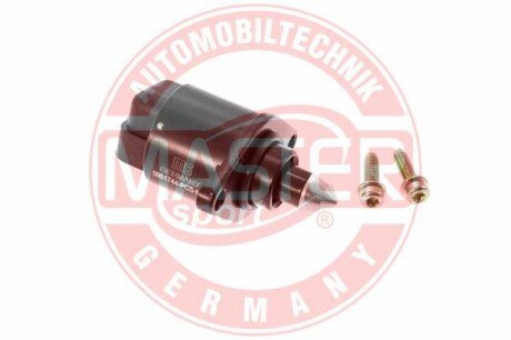 Поворотная заслонка, подвод воздуха MSG 0951744-PCS-MS