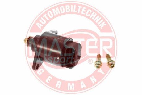 Поворотная заслонка, подвод воздуха MSG 0971101-PCS-MS