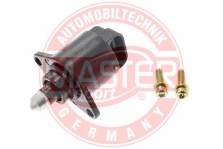 Поворотная заслонка, подвод воздуха MSG 0971151-PCS-MS