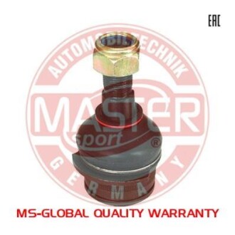 Автозапчасть MSG 10159SETMS