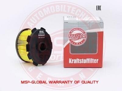 Фільтр палива MSG 1021-KF-PCS-MS