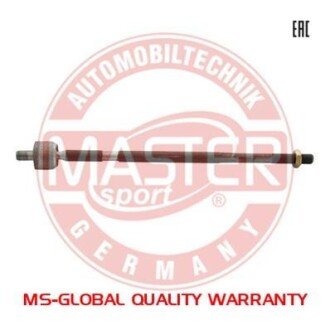 Автозапчасть MSG 10261SETMS