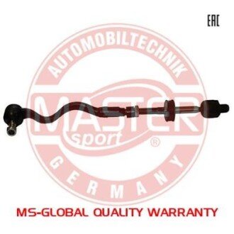 Автозапчасть MSG 10591SETMS