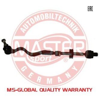 Автозапчасть MSG 10592SETMS