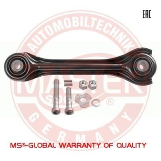 Фото 1 - рычаг независимой подвески колеса, подвеска колеса MSG 10746-PCS-MS Рычаг независимой подвески колеса, подвеска колеса MSG 10746-PCS-MS (фото 1)