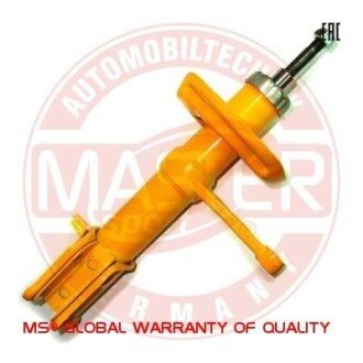 Подвеска, амортизатор MSG 1118-KL-PCS-MS