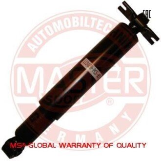 Автозапчасть MSG 112459PCSMS