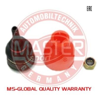 Автозапчасть MSG 11631SETMS