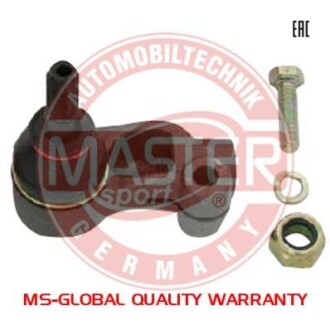 Автозапчасть MSG 12172SETMS