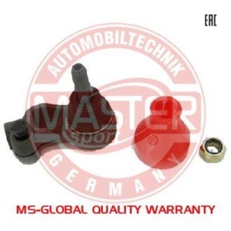 Автозапчасть MSG 12179SETMS